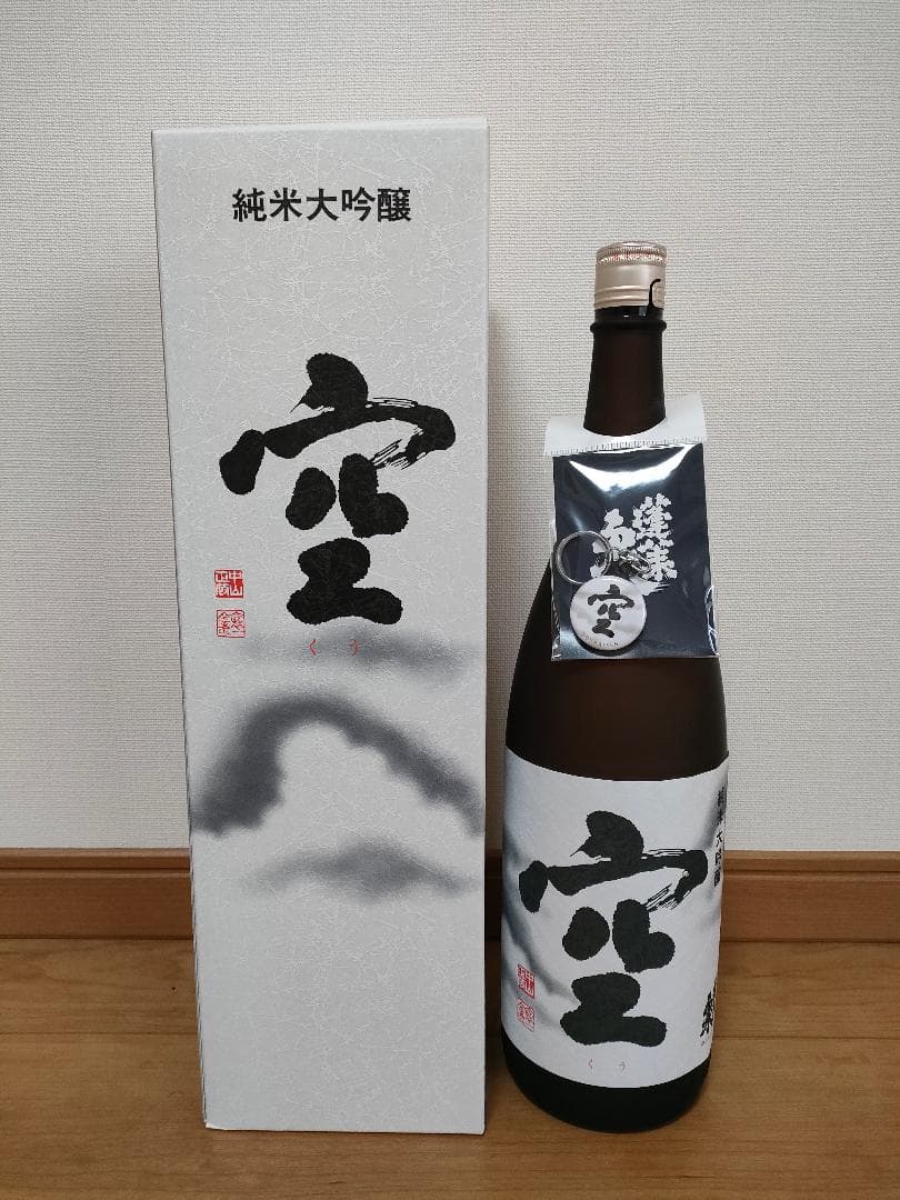 【空】純米大吟醸 日本酒 1.8L