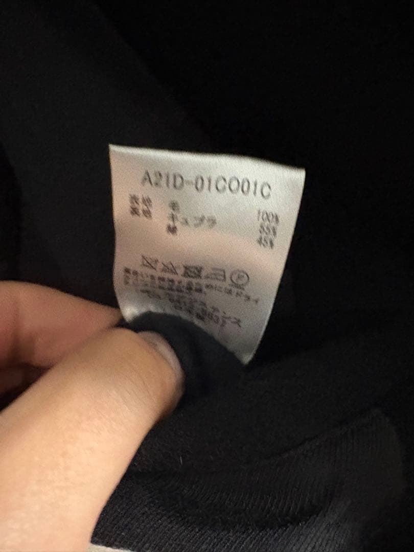 MARKAWARE RAGLAN MAC COAT マーカウェア