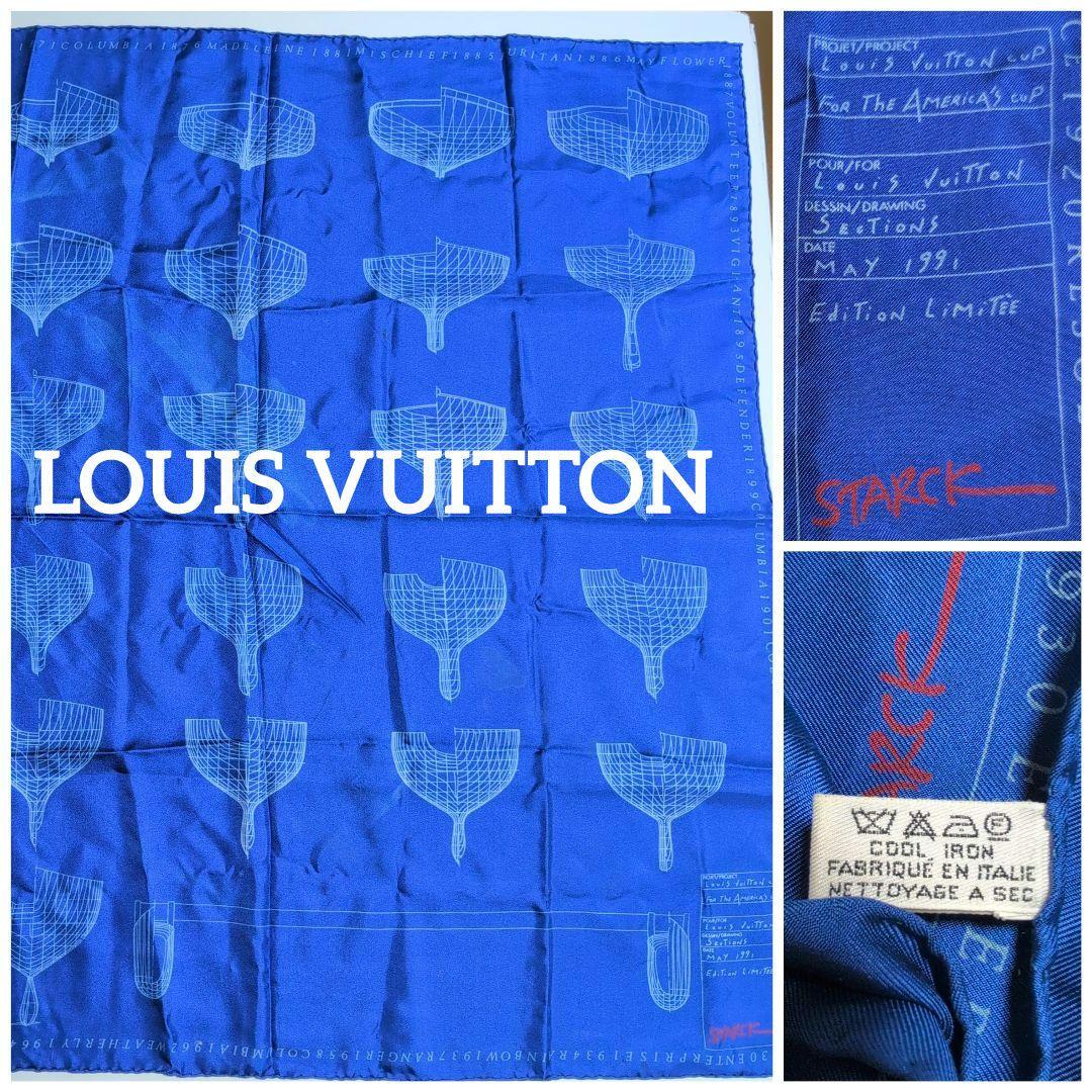 ルイ・ヴィトン アメリカズカップ スカーフ 限定版