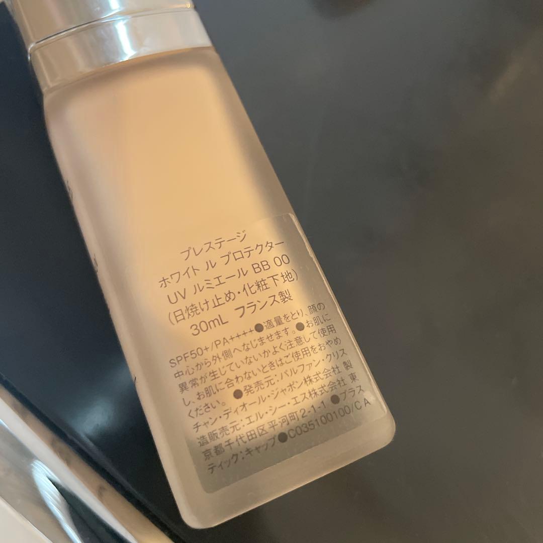 ディオール　プレステージ