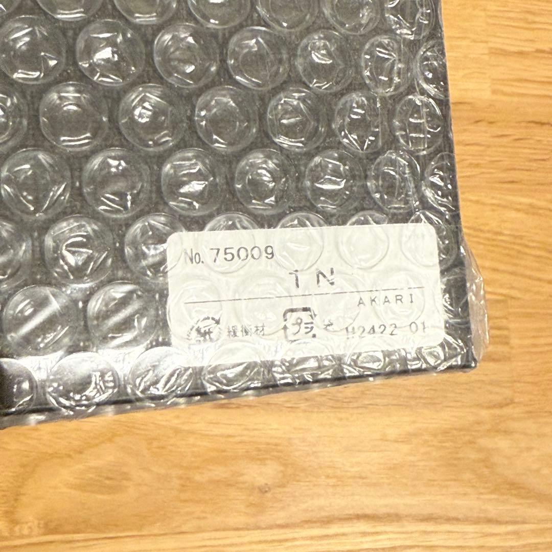 【新品】イサムノグチ　AKARI 1N スタンドライト