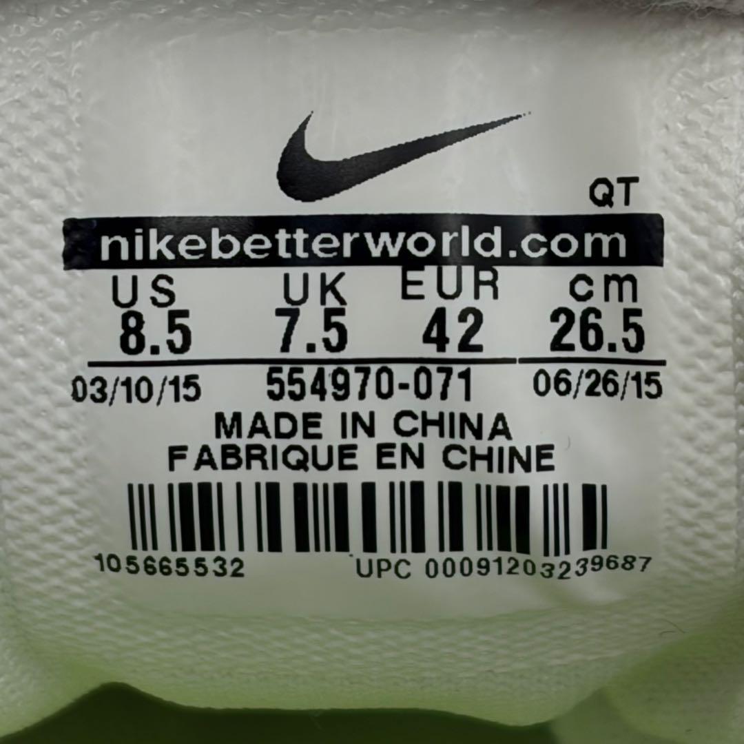 ナイキ エアマックス 95 OG イエローグラデーション 26.5cm 男女兼用