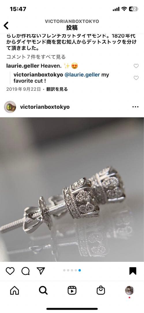 victorianboxベルエポックスタイルダイヤモンドピアス