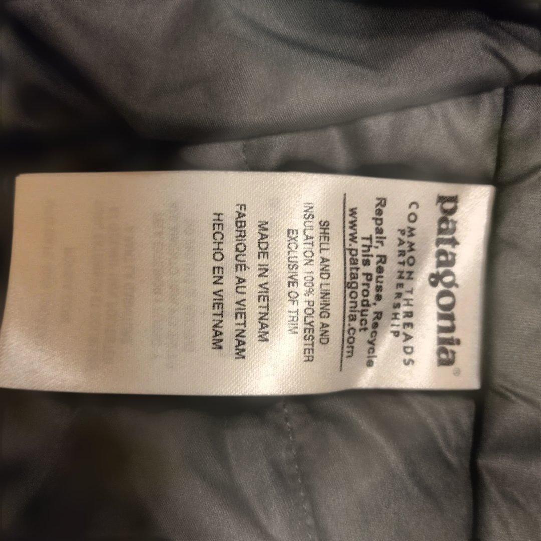 パタゴニア スノージャケット メンズL ゴアテックス