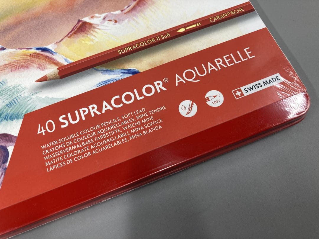 カランダッシュ 40色 新品未使用 水彩色鉛筆 デザイン 絵画 お絵描き 半額