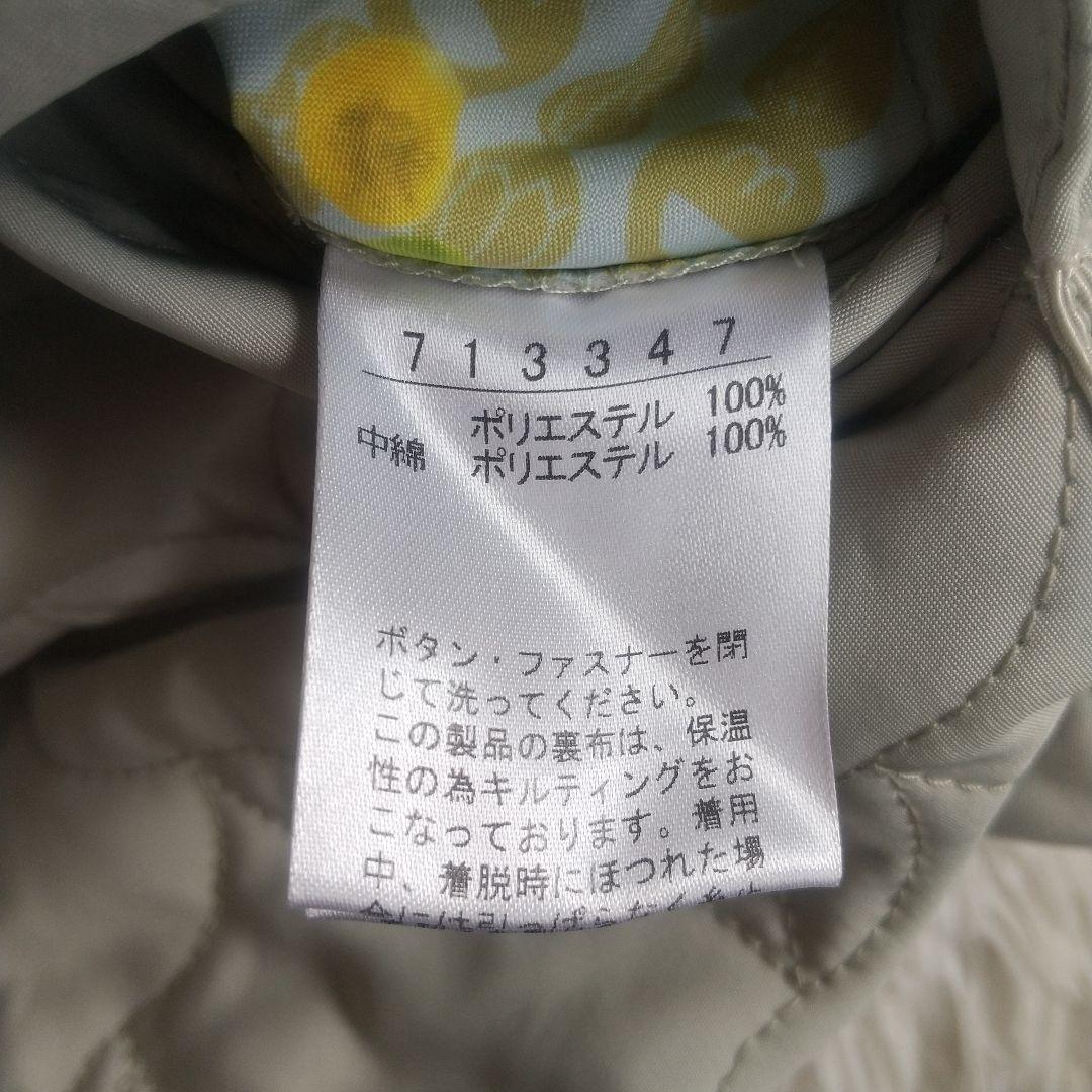 【美品】アルベロベロ リバーシブル キルトコート 刺繍 総柄 フリー