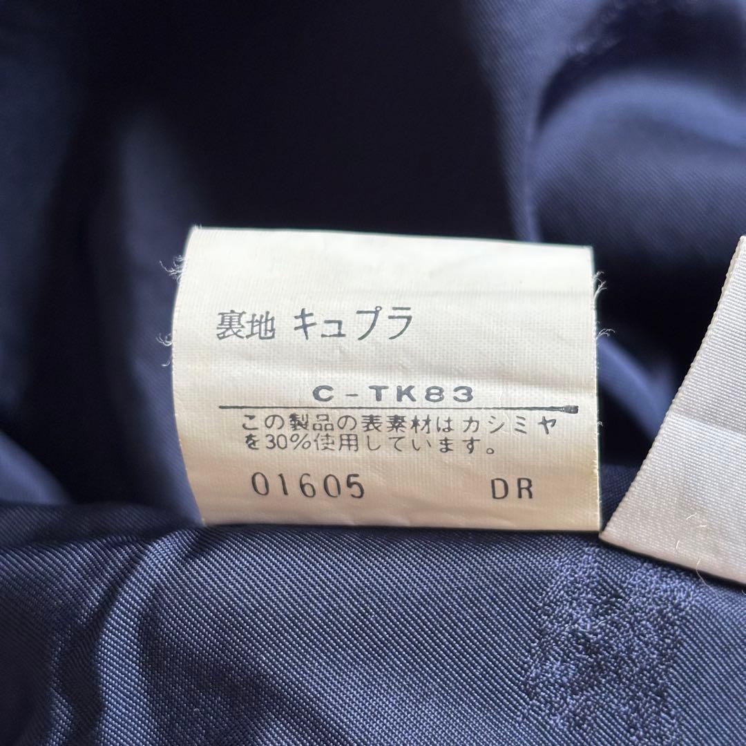 Burberry バーバリーズ カシミヤ混 ダブル チェスター コート 11号