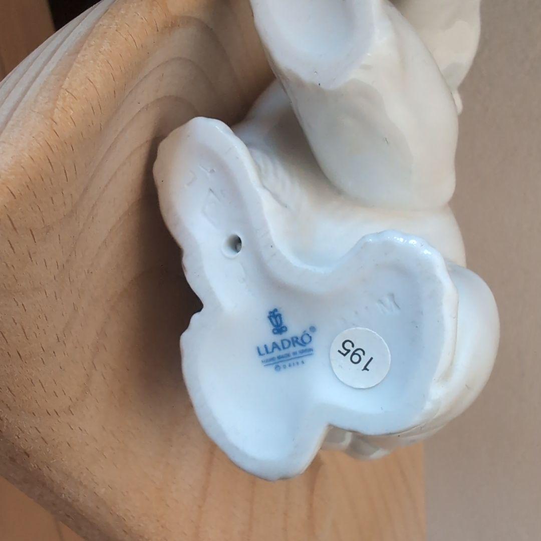リヤドロ ホッキョクグマ 白くま 磁器フィギュリン(置物)