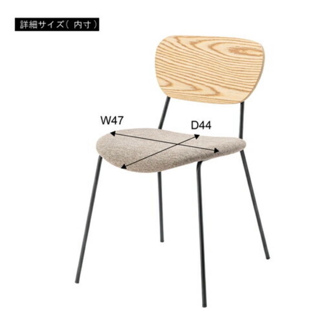 【引き取り限定(兵庫)】 モデルハウス展示品　AZUMAYA ダイニングセット