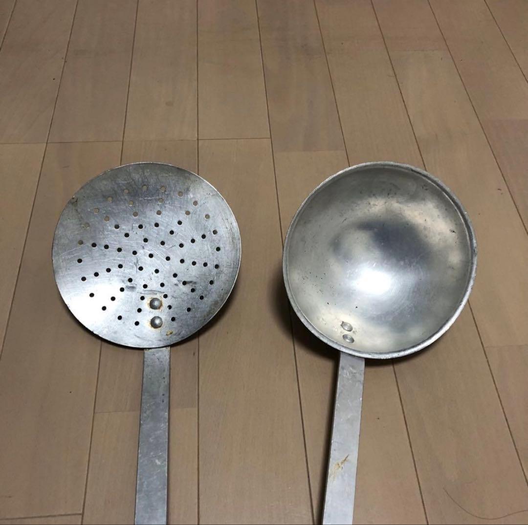 アルミ製 レードル 穴開きレードル 2点フランス アンティーク