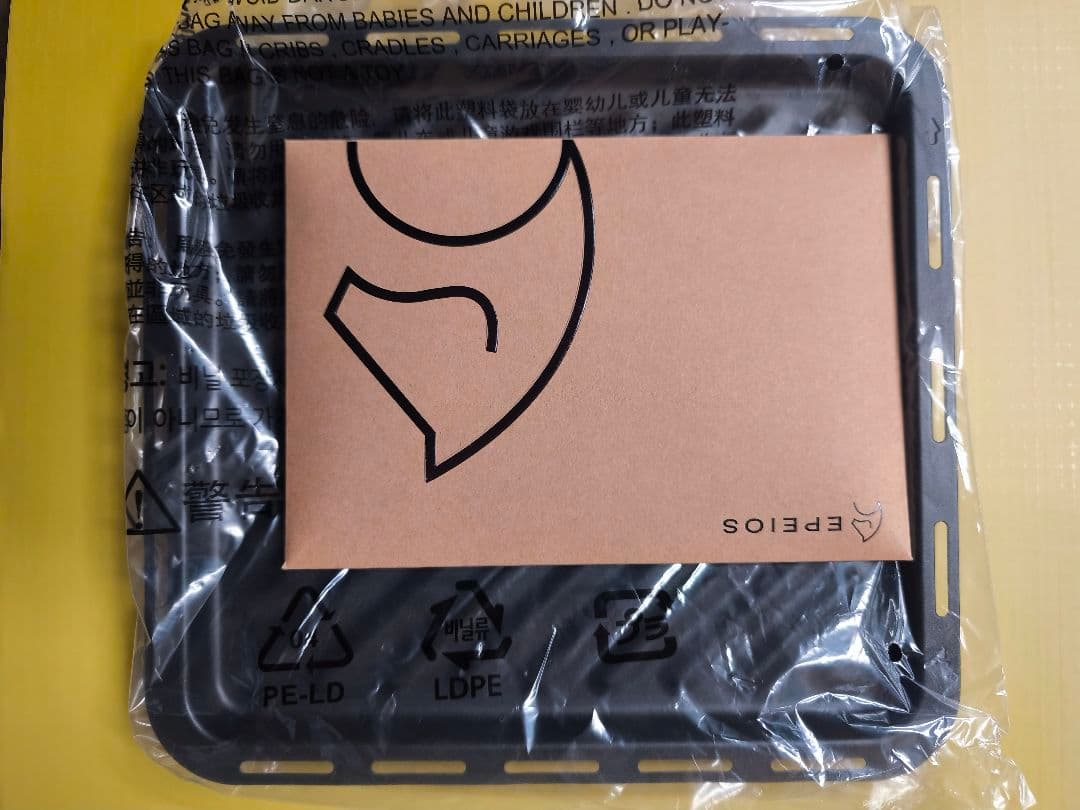 エペイオス　EPEIOS FoElem スマートノンフライオーブン Chef