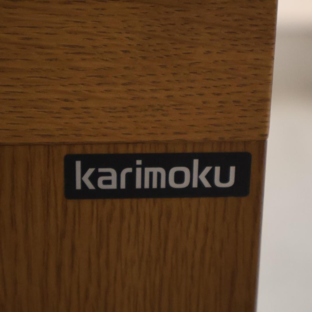 karimoku カリモク家具 ドロアーチェスト 箪笥 天然木 リビングボード