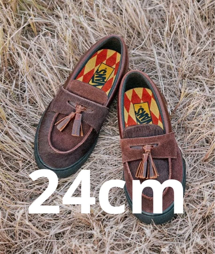 24cm brown Vans Loafer ヴァンズ　ローファー　ビリーズ