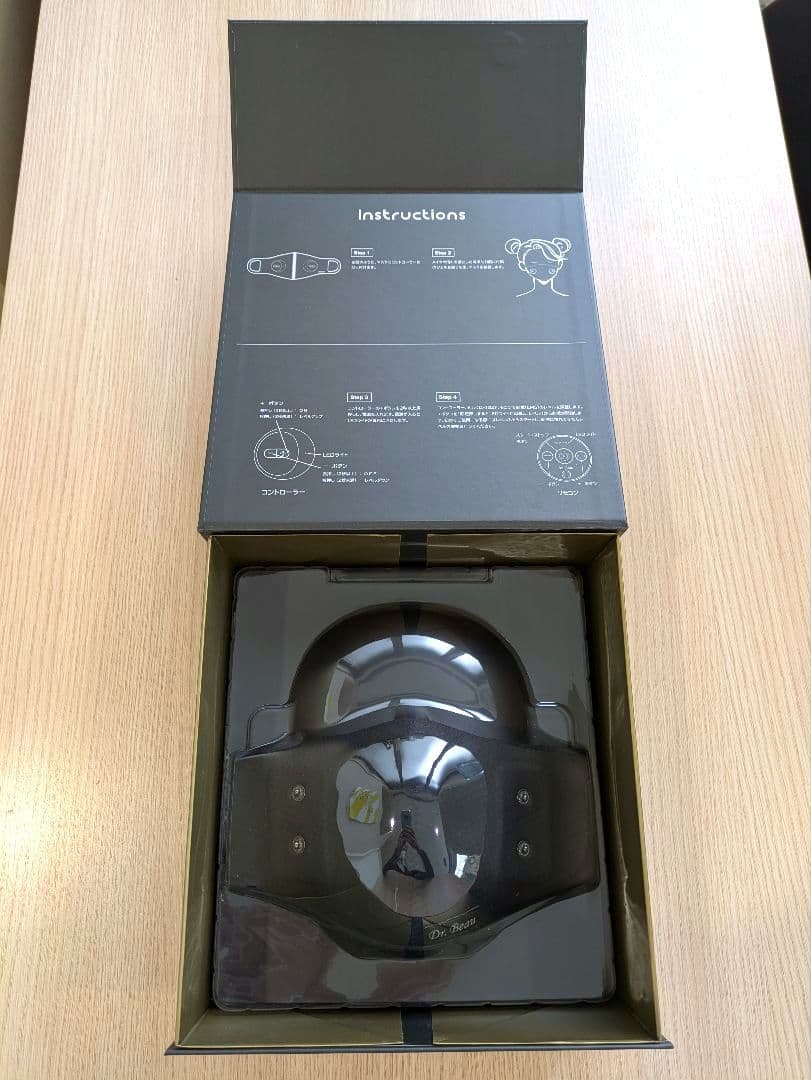Dr. Beau MASK de kirei マスクデキレイ ブラック 未使用品