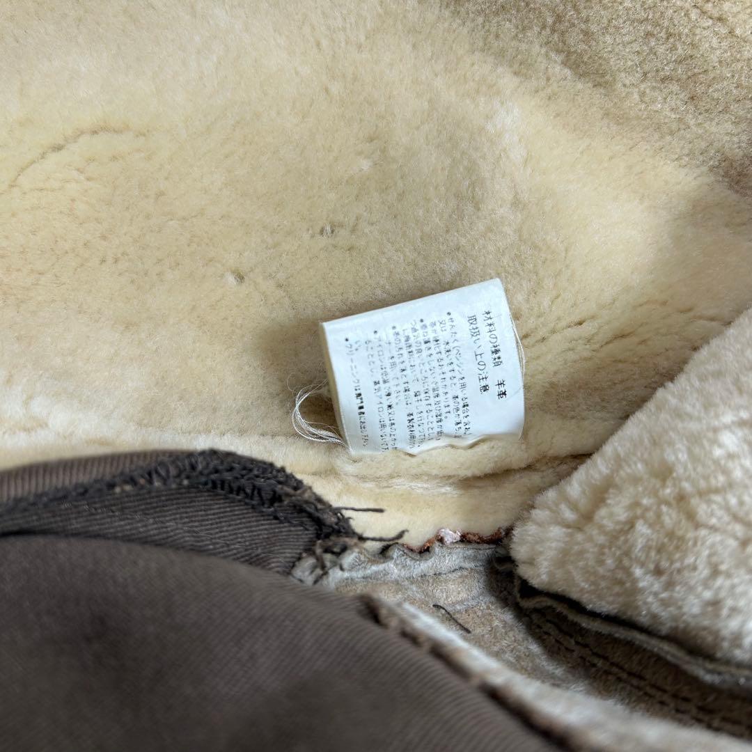 フライトジャケット　ムートンジャケット　D-1 ビンテージ　90s リアルレザー