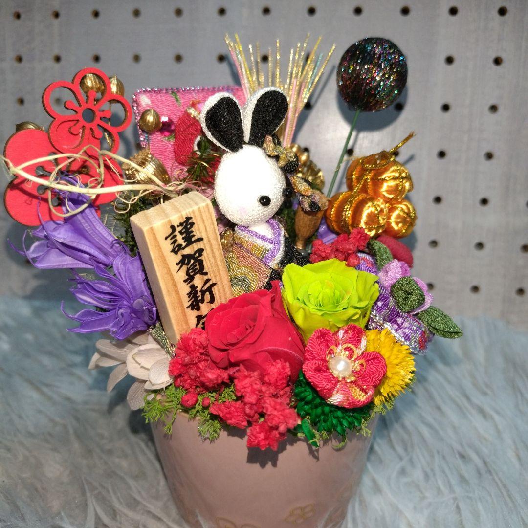 ご予約済✤謹賀新年・お着物うさちゃん…ブリザーブドアレンジ(陶器タイプ)