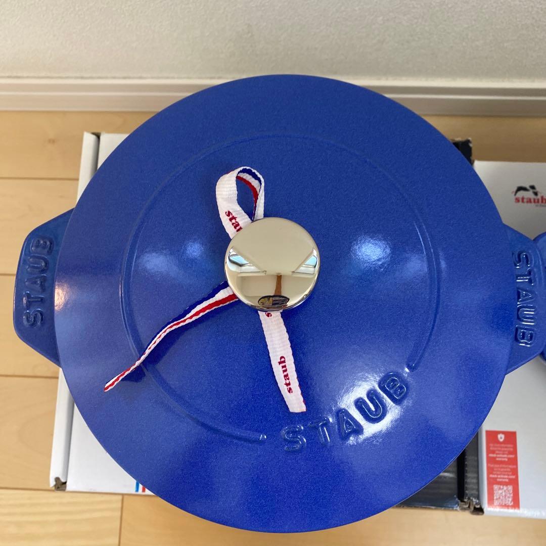 ストウブココットラウンド22cmとラココットゴハン20cmブルーベリー2個セット