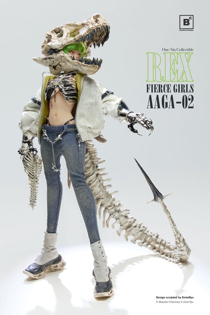 その他 Mercenary Gunner AAGA-02 REX underverse