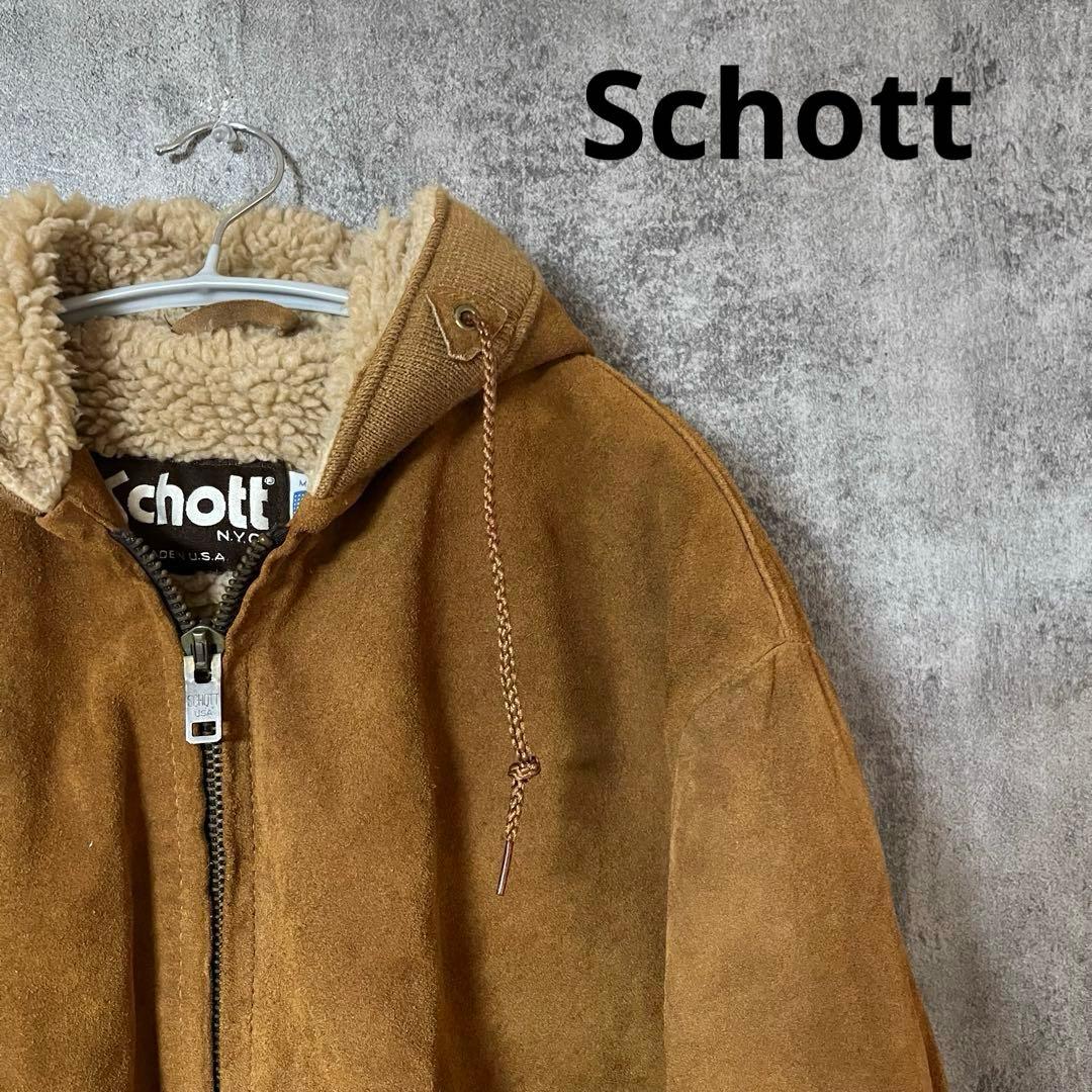 80's Schott スエード レザージャケット USA製 ジップアップ 42