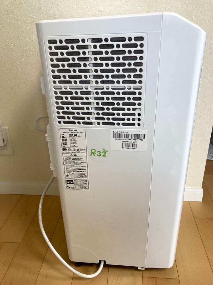 専用　Hisense ハイセンス　エアコン　HPAC-22E 2022年製造