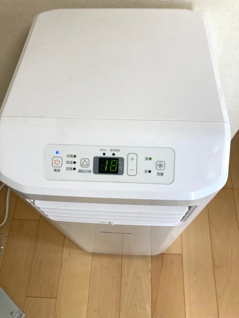 専用　Hisense ハイセンス　エアコン　HPAC-22E 2022年製造