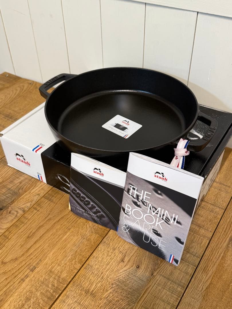 新品 ストウブ 両手フライパン 26cm ブラック 40511-725