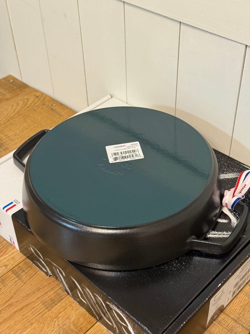 新品 ストウブ 両手フライパン 26cm ブラック 40511-725