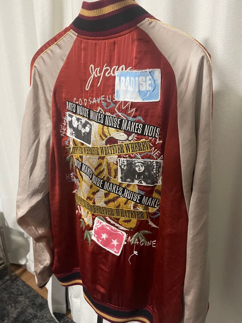 glamb Jake ska Jacket ジェイクスカジャケット　スカジャン