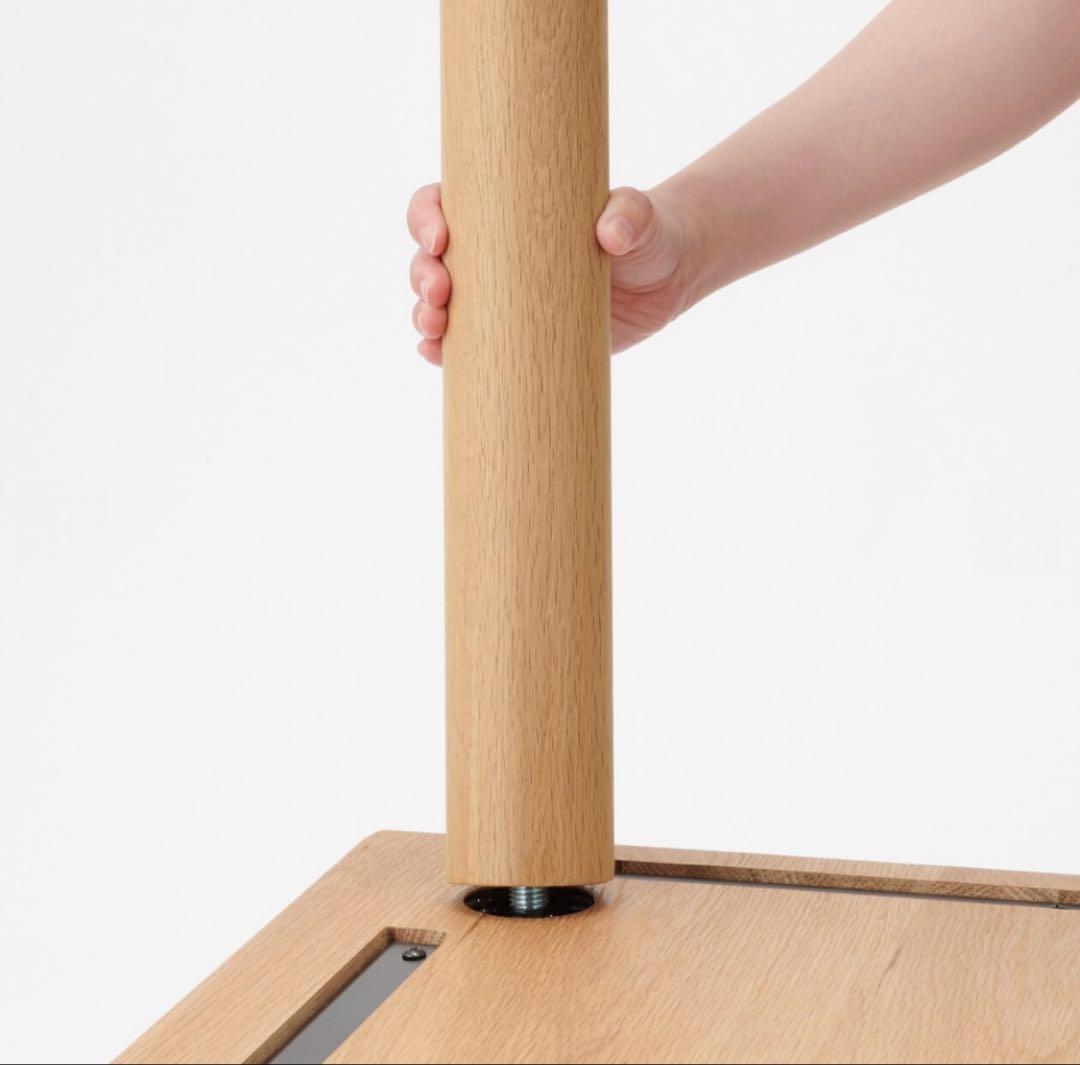 【廃盤希少】無印良品 オーク材 板と脚でできた木製テーブル 140×80cm