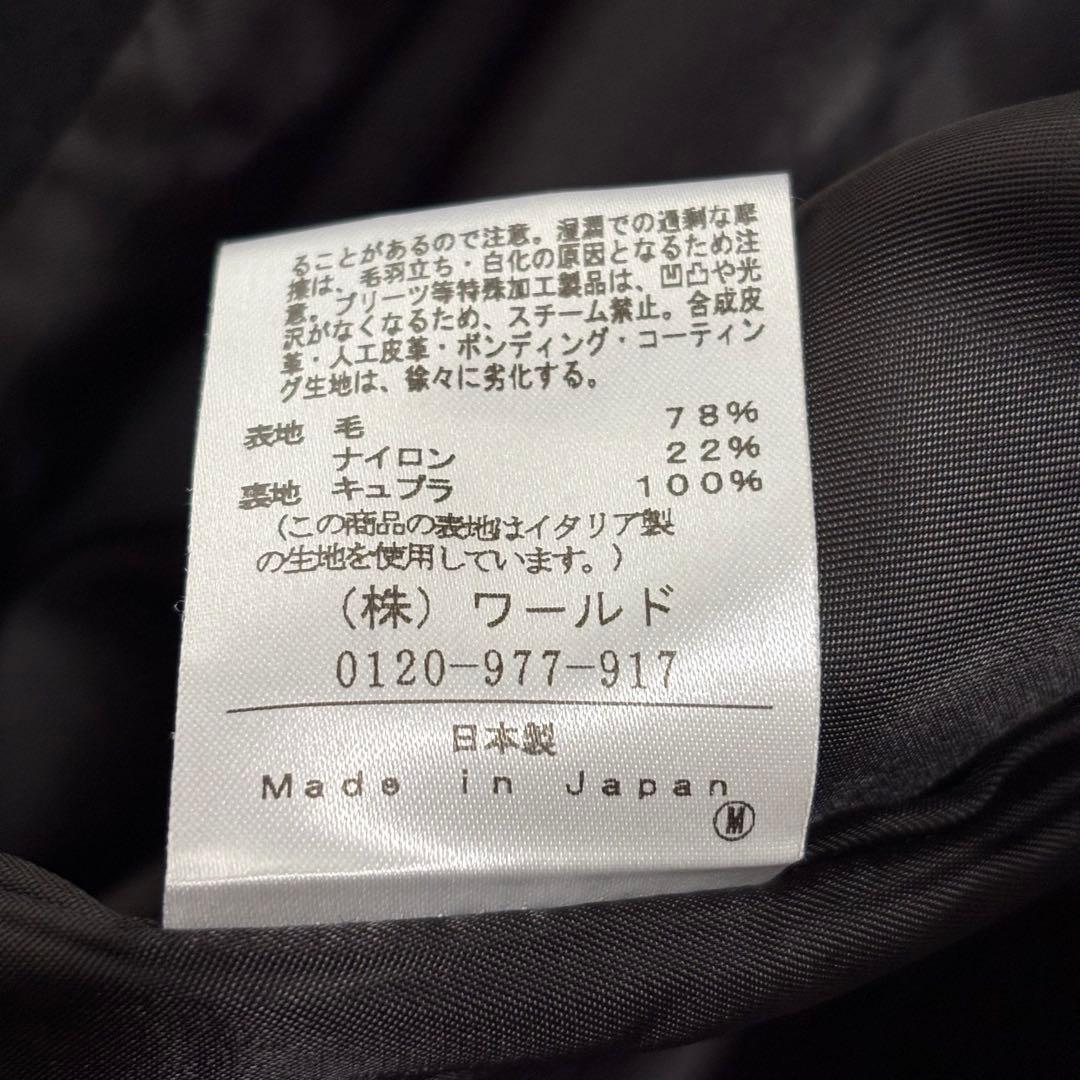 アンタイトル VネックノーカラーコートPONTETORTO 44 大きいサイズ