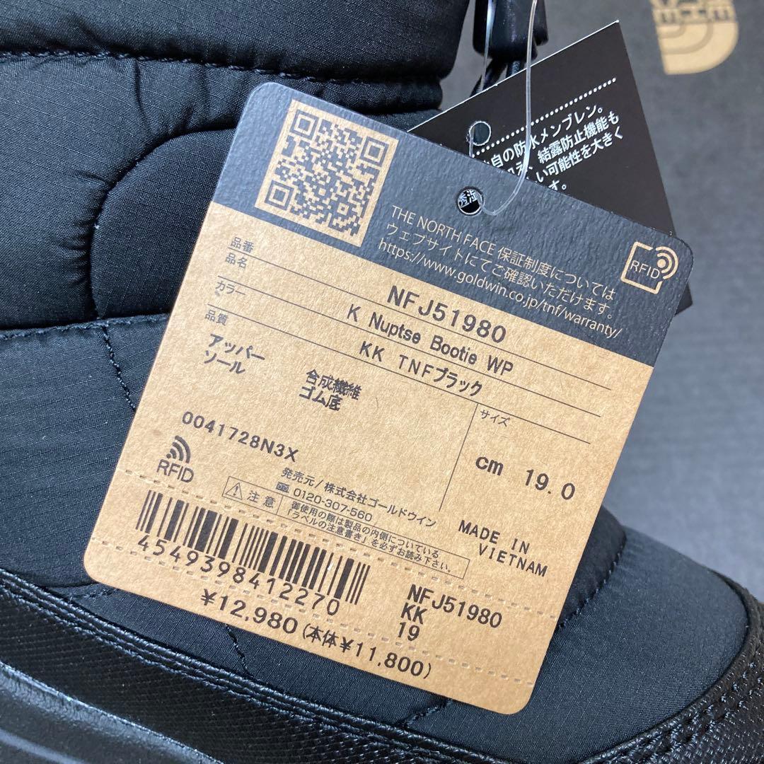 新品！ザ・ノース・フェイス キッズ ヌプシ ブーティ WP キッズ 19cm
