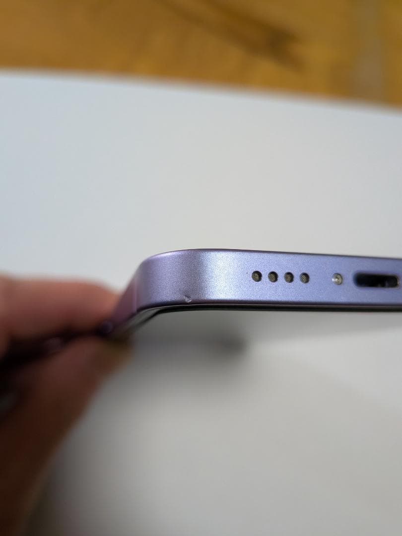 Apple iPhone 12 パープル 本体