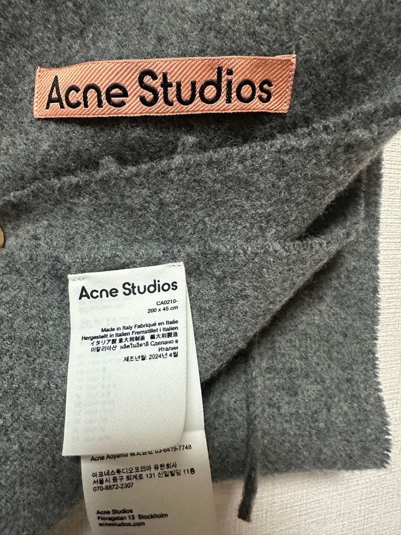 Acne Studios アクネストゥディオズ マフラー グレー24AW