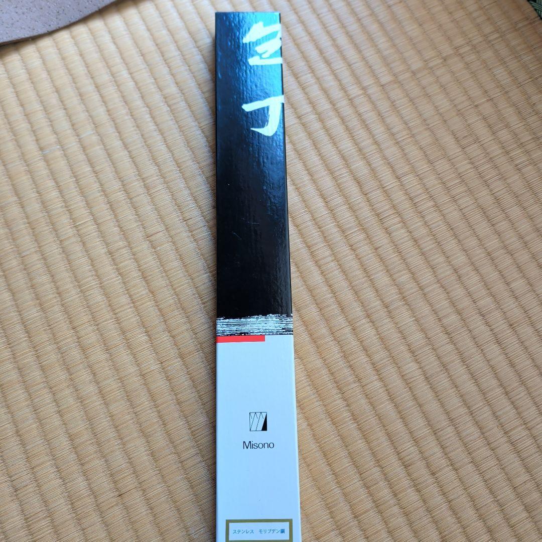 ミソノ(Misono) モリブデン鋼 筋引 No.521/24cm