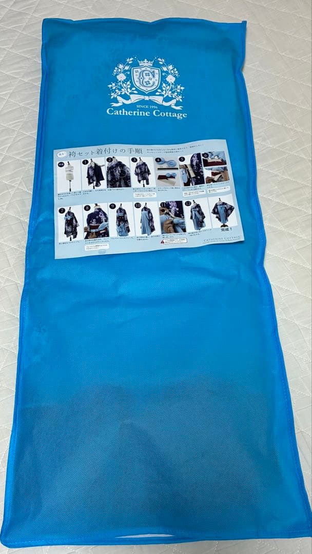 キャサリンコテージ　オリジナル袴 140cm