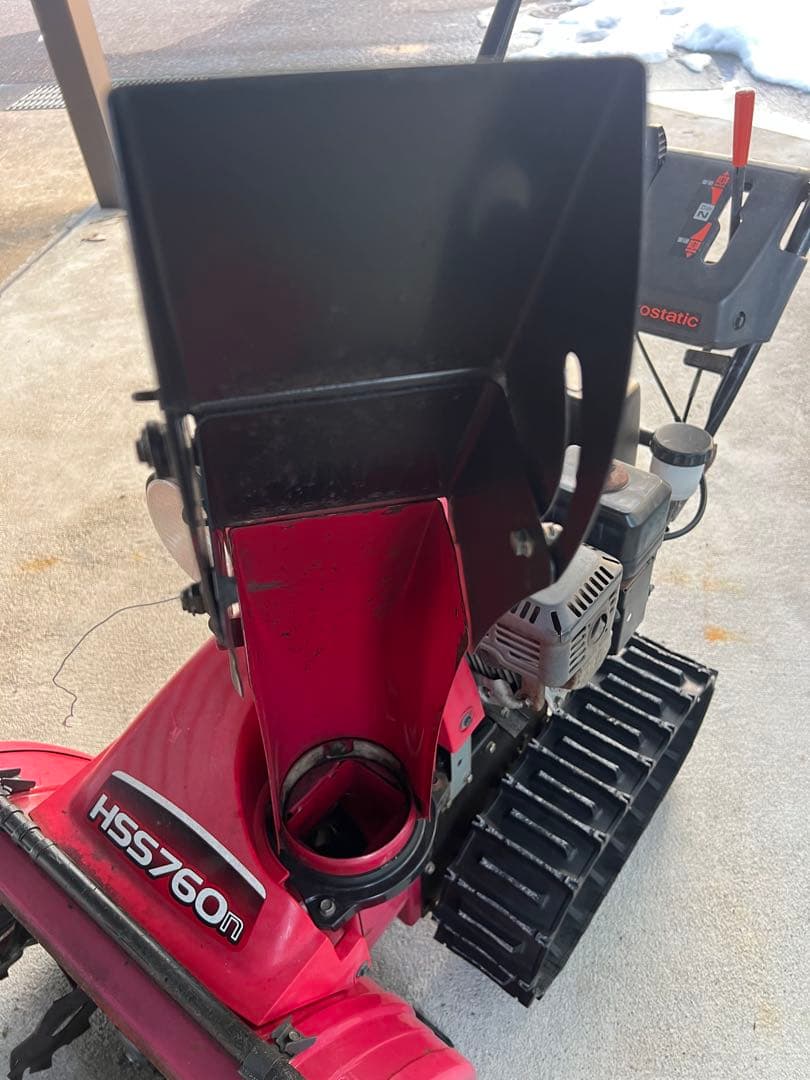Honda HSS760m 除雪機 キャタピラー式