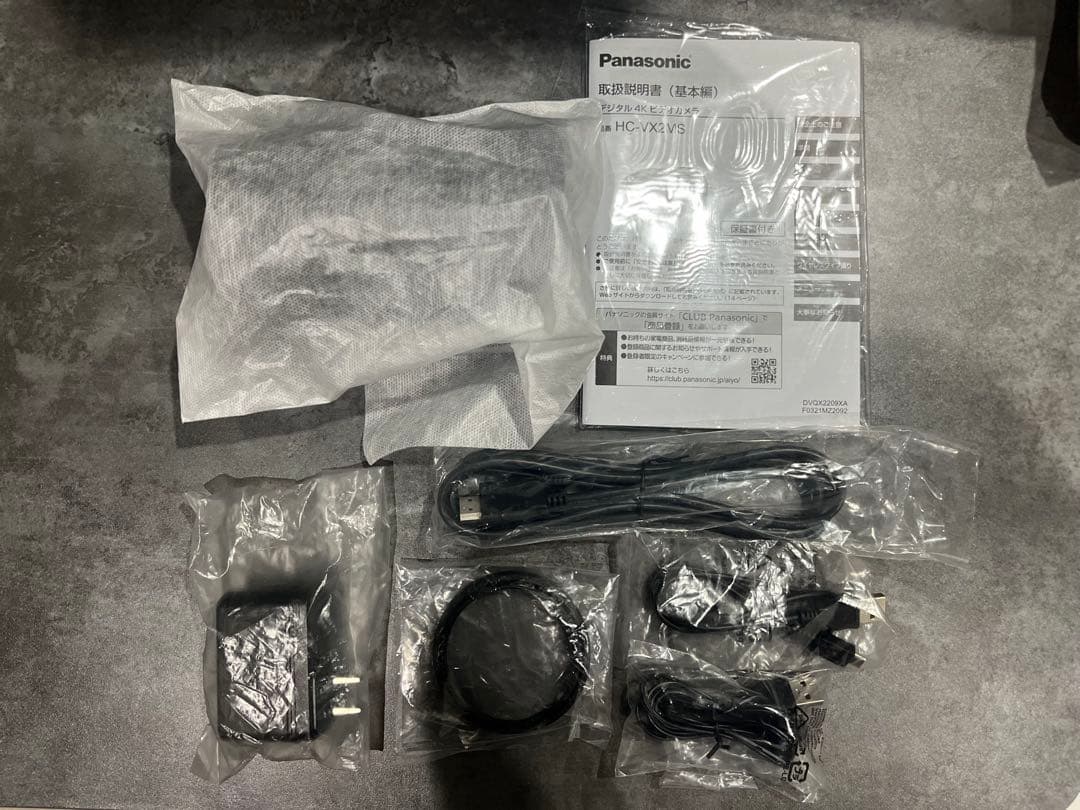 ［Panasonic］ デジタル4Kビデオカメラ HC-VX2MS