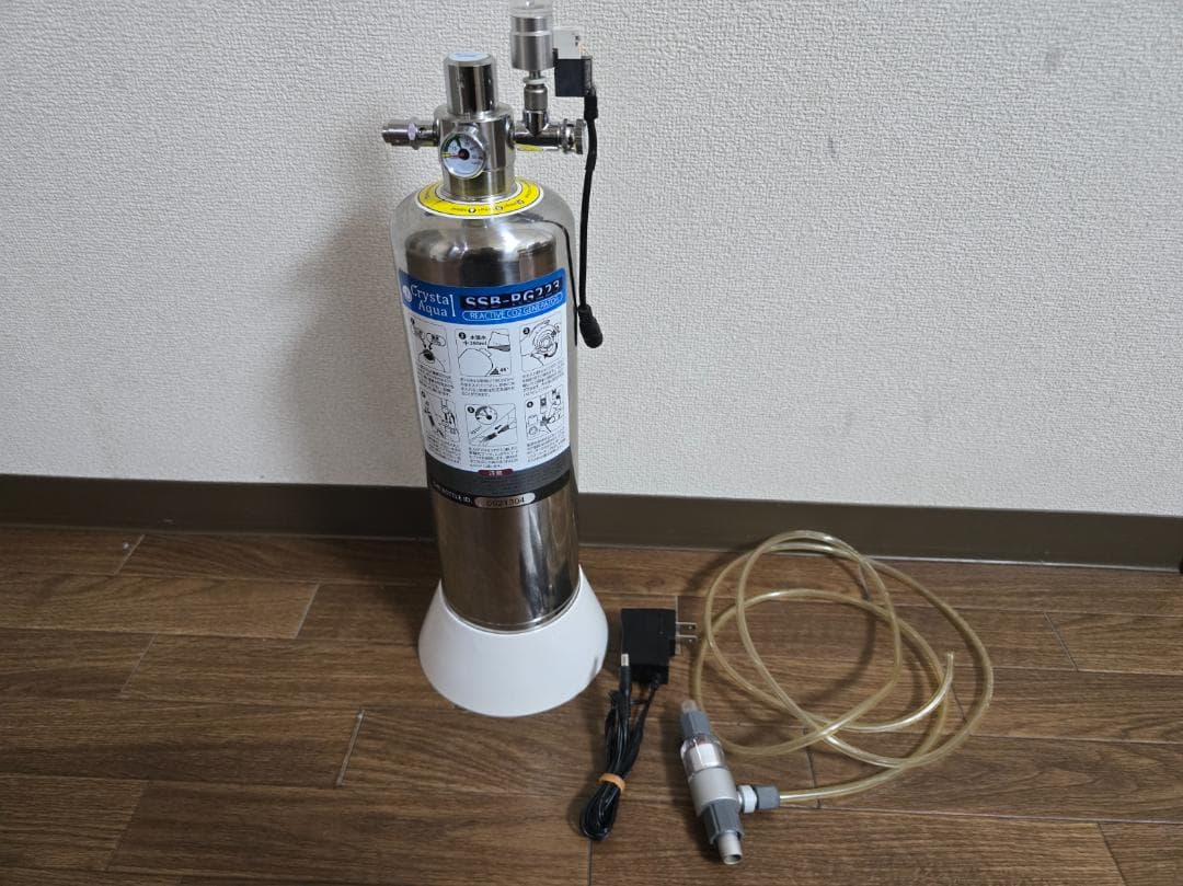 【電磁弁-新品】化学反応式C02ジェネレータ&インラインアトマイザーセット