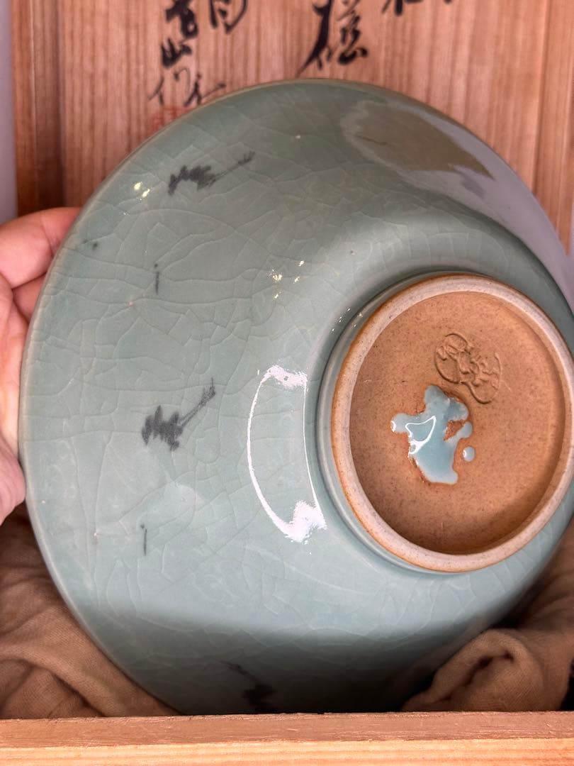 真葛香山造 青瓷 雲鶴文 菓子器 共箱付 茶道具 作家物 名工
