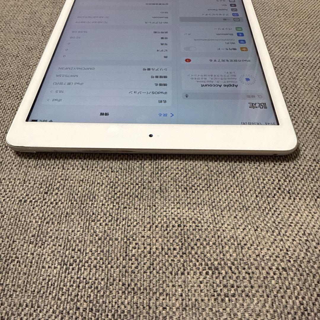 iPad 第7世代 32GB Wi-Fiモデル