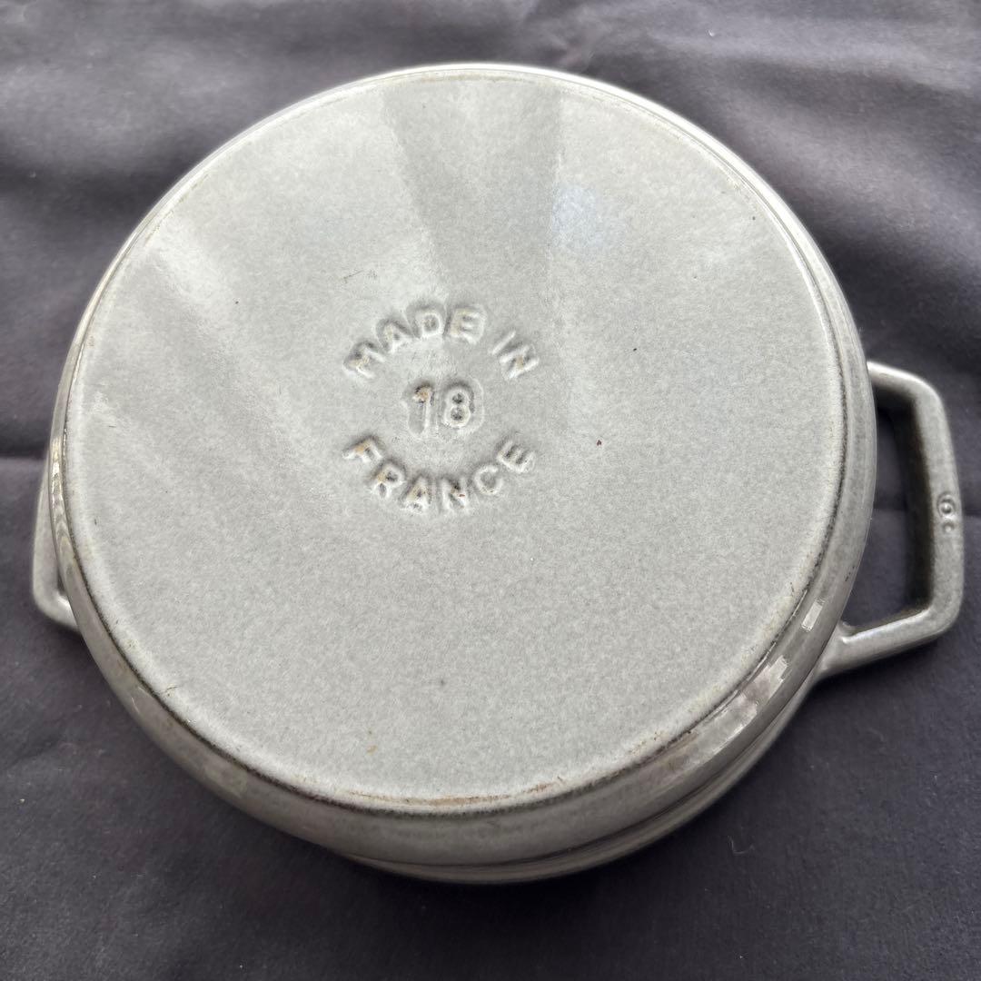 STAUB LA COCOTTE 18cm グレー