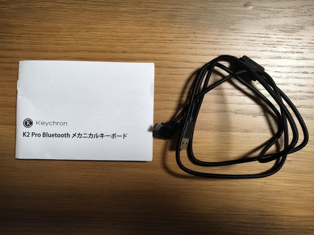 Keychron K2 Pro QMK/VIA ワイヤレス・メカニカルキーボード