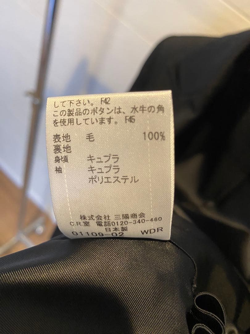 新品未使用　Burberryパンツスーツ　ブラック