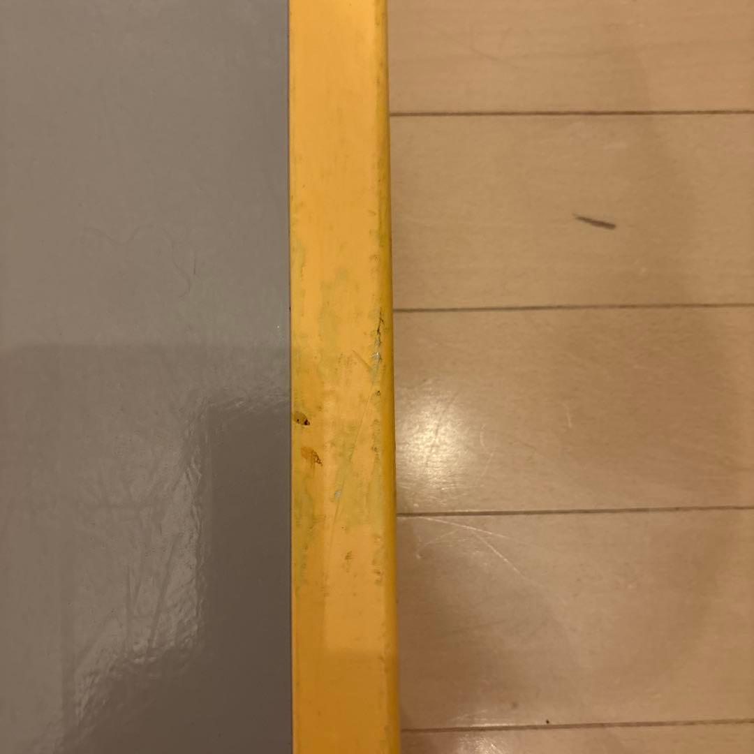 ケアスロープ200