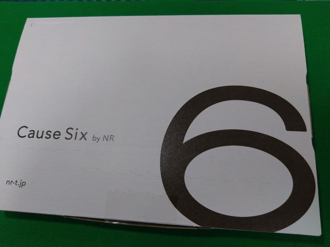 Cause Six ホワイトリペア 50g 4本セット