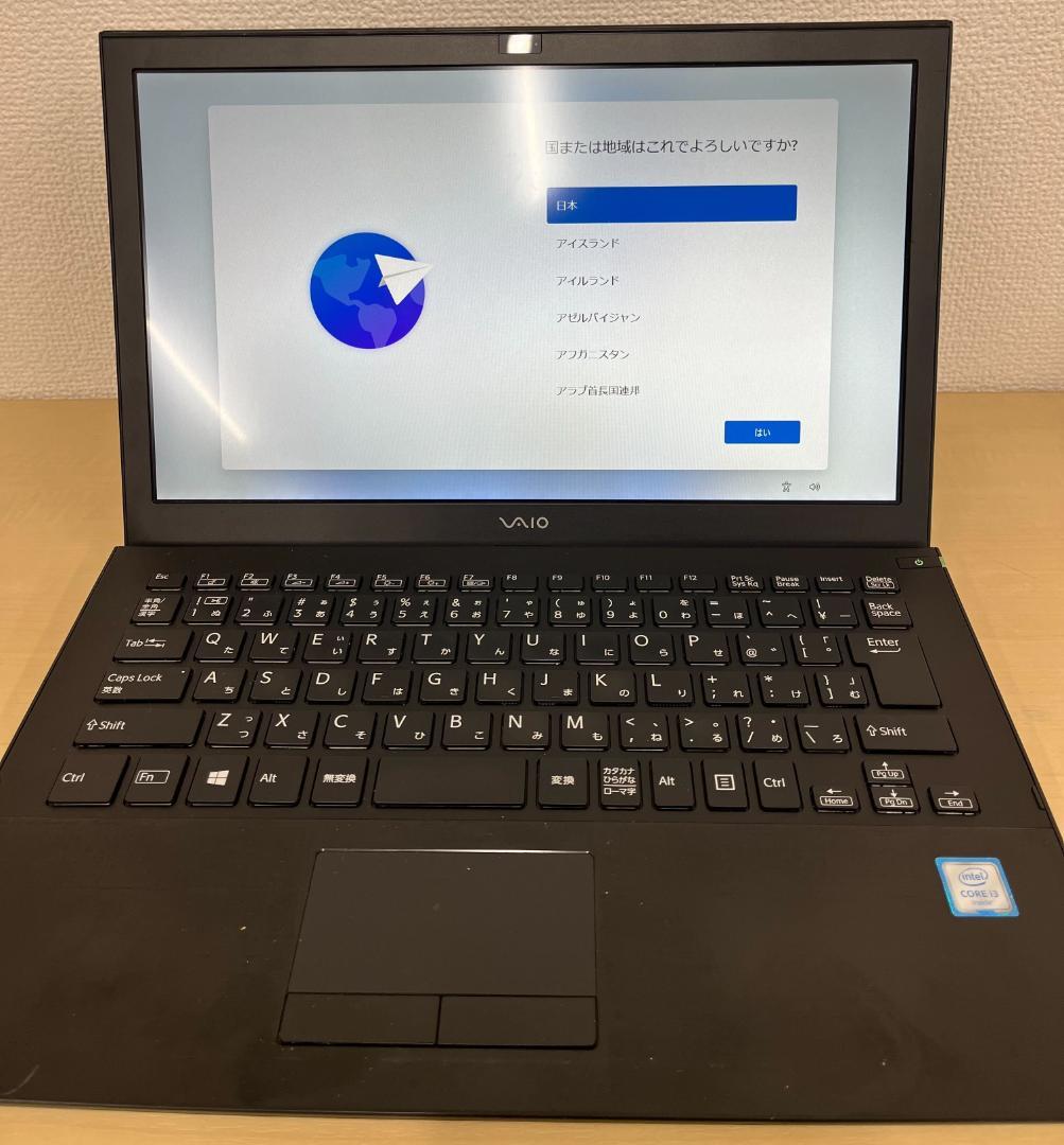 さ*だ様 【ノートPC】動作確認済み sonny VAIO VJS131 ID: