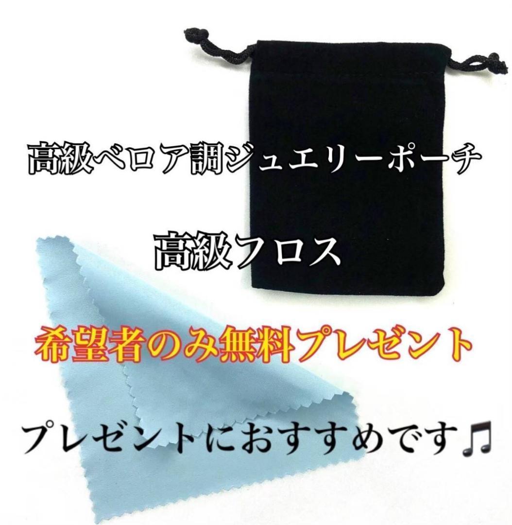 シルバー925 バングル　クロス　プラス　６