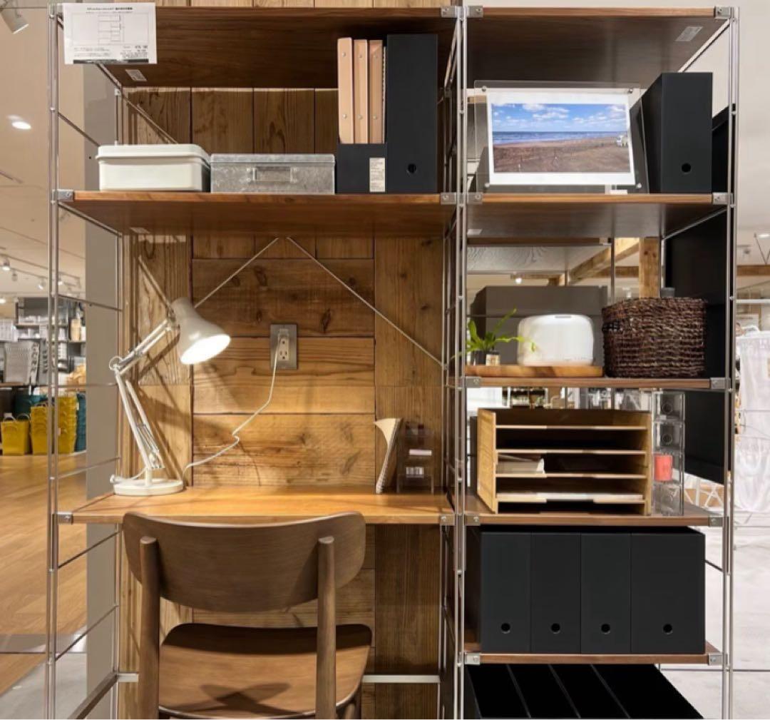 ⭐️美品⭐️無印⭐️ステンレスユニットシェルフ⭐️大⭐️人気カラー⭐️ダークグレー（黒）