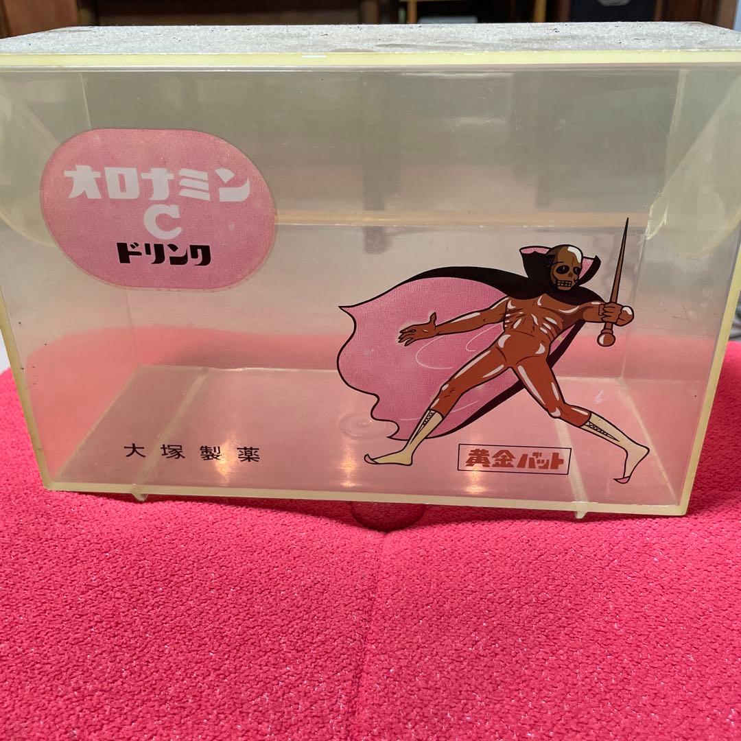 オロナミンCドリンク　黄金バット　クリアボックス