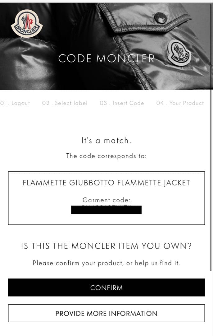 11592【美品・QR確認済み】モンクレール☆ FLAMMETTE ダウンコート